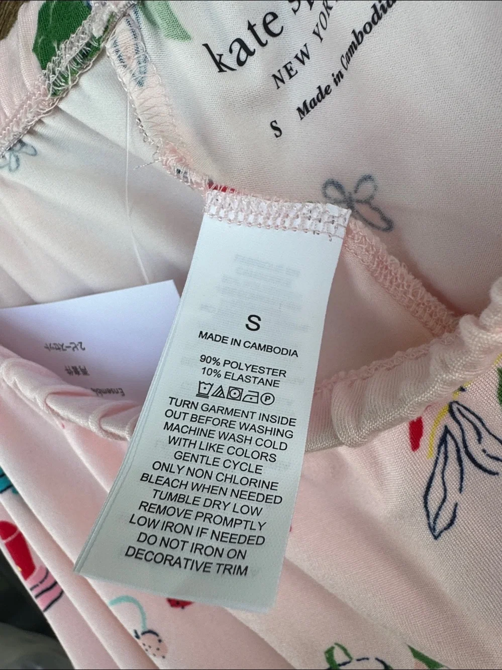 KATE SPADE NEW YORK Small Pajama Set NWT